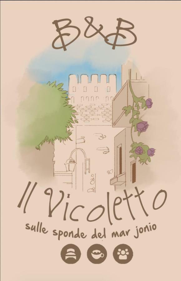Il Vicoletto Bed & Breakfast Pulsano Exterior photo